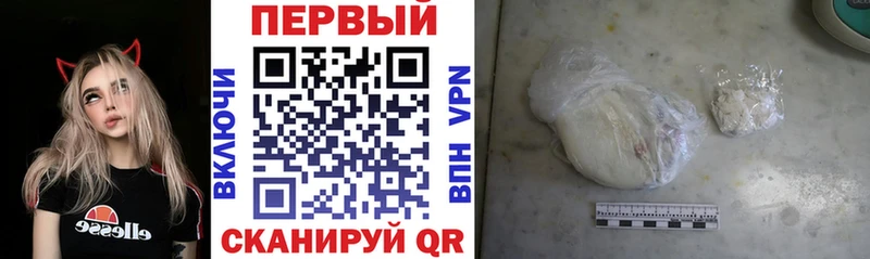 Amphetamine Premium  Курчатов 