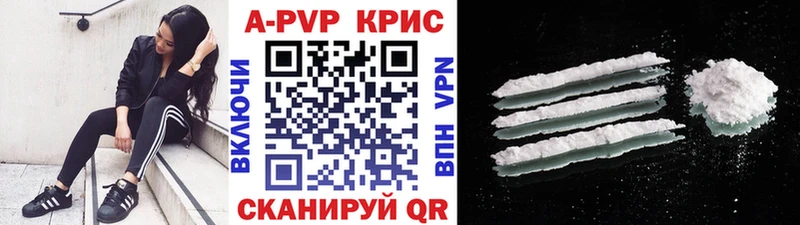 KRAKEN ссылки Курчатов Альфа ПВП крисы CK