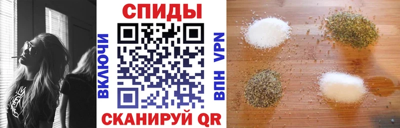 БУТИРАТ буратино  Курчатов 