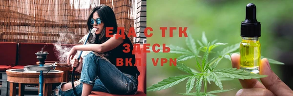 ПСИЛОЦИБИНОВЫЕ ГРИБЫ Абдулино
