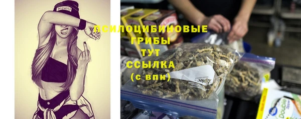 MDMA Premium VHQ Абаза