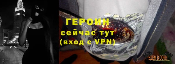 ПСИЛОЦИБИНОВЫЕ ГРИБЫ Абдулино