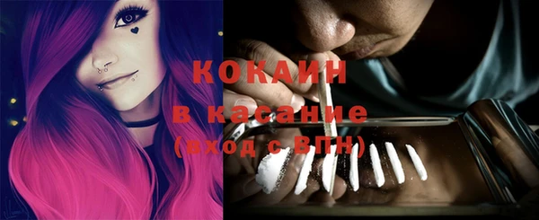 MDMA Premium VHQ Абаза