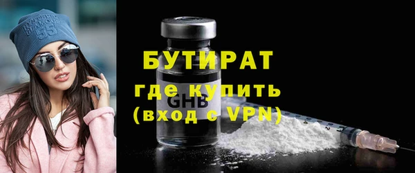 винт Абинск