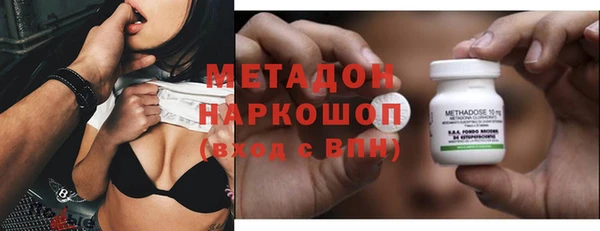 винт Абинск