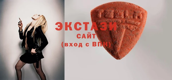 винт Абинск