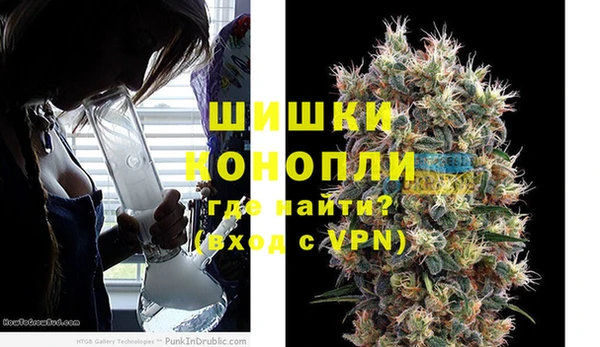 MDMA Premium VHQ Абаза