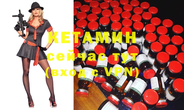 винт Абинск