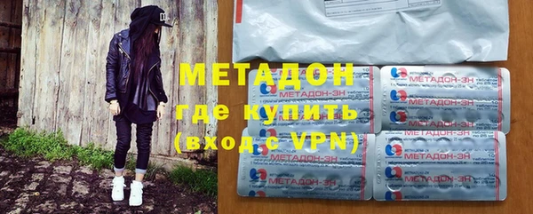 винт Абинск