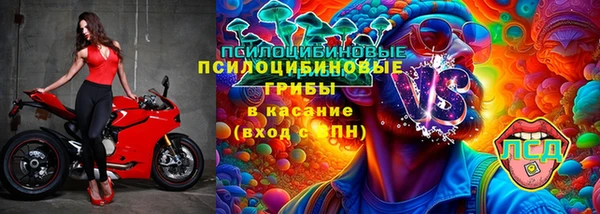 MDMA Premium VHQ Абаза