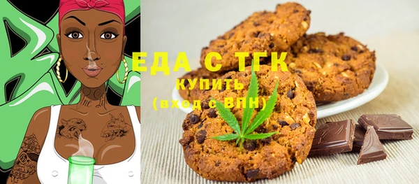ПСИЛОЦИБИНОВЫЕ ГРИБЫ Абдулино