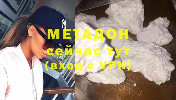 ПСИЛОЦИБИНОВЫЕ ГРИБЫ Абдулино