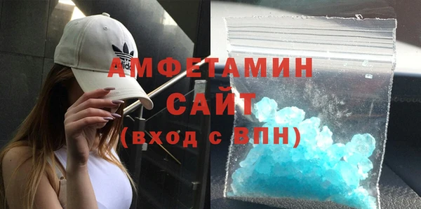 ПСИЛОЦИБИНОВЫЕ ГРИБЫ Абдулино