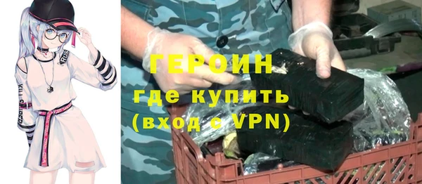 винт Абинск