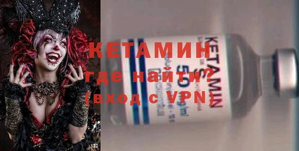 винт Абинск