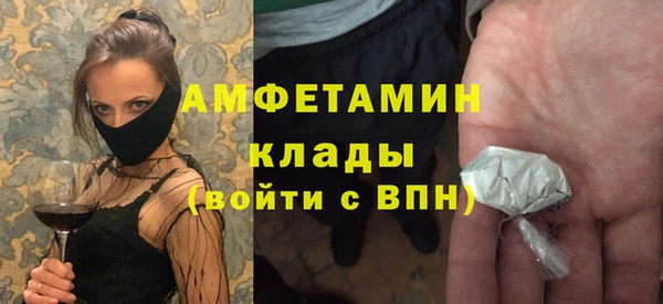 винт Абинск